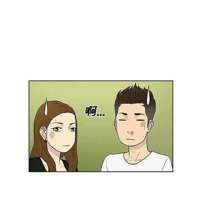 第66张