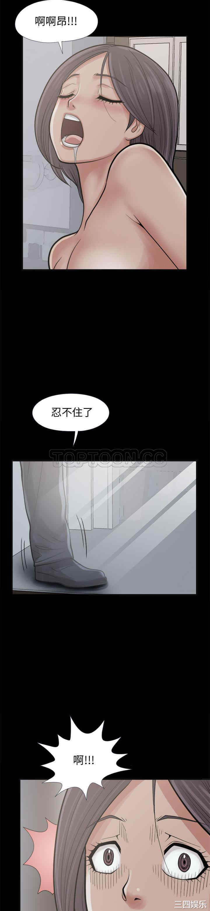 第25张