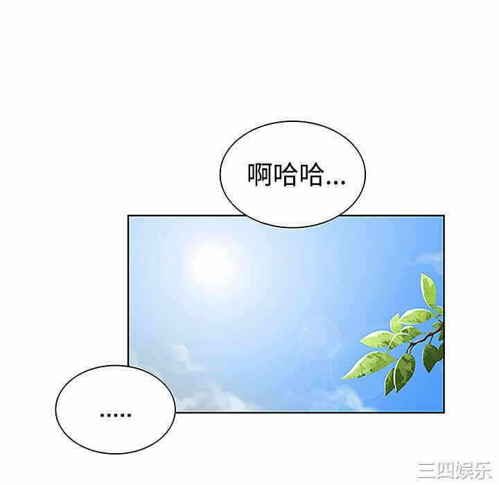 第67张