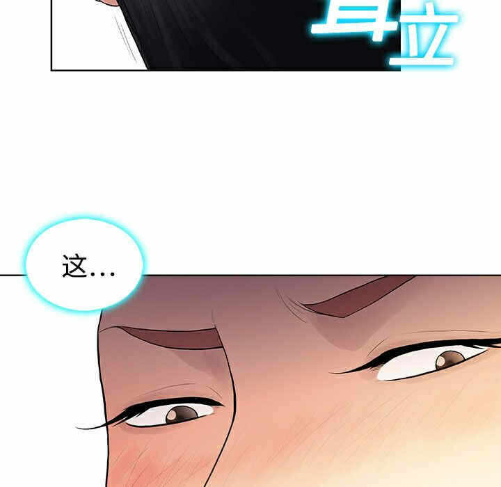 第58张