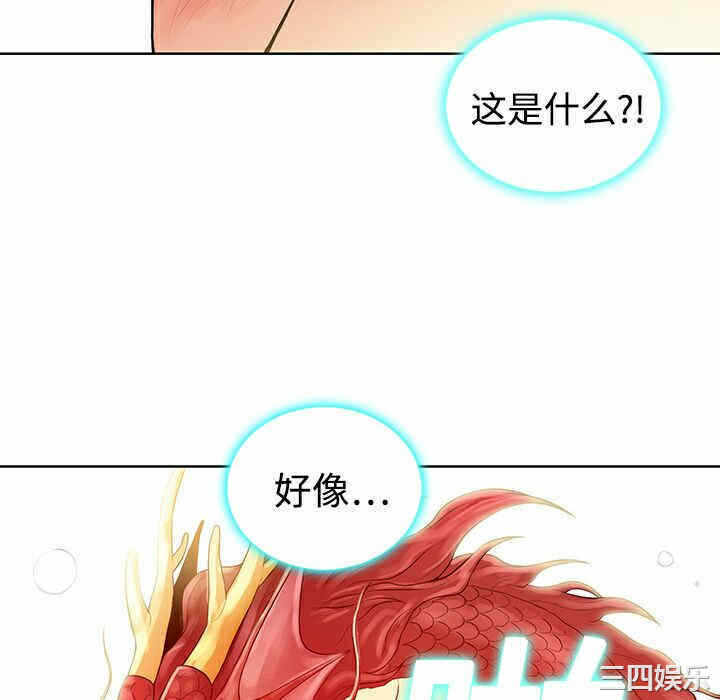 第59张