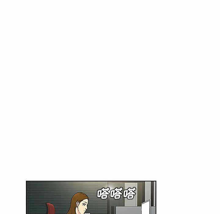 第68张