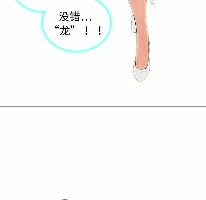 第62张