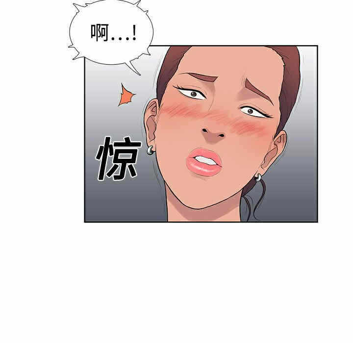 第63张