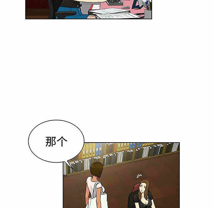 第75张