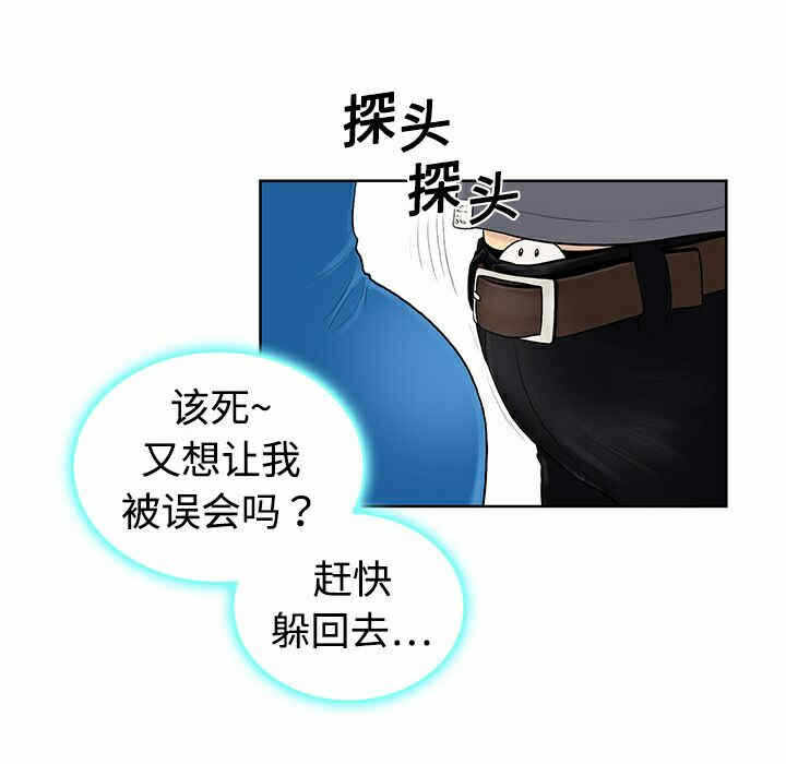 第74张