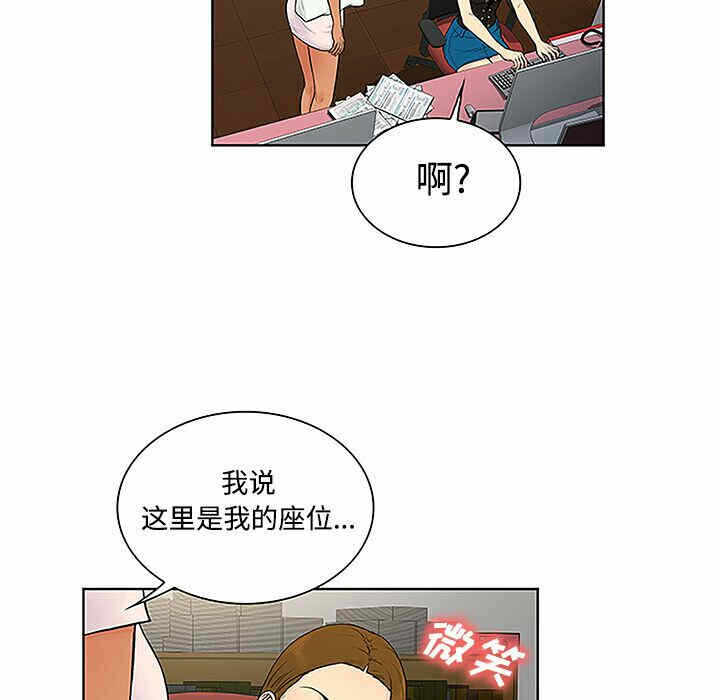 第76张