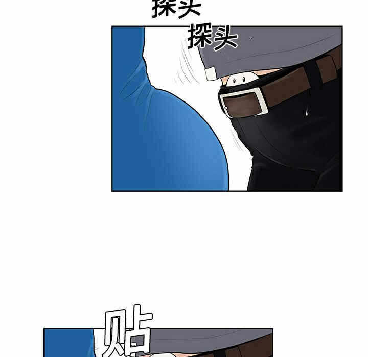 第76张