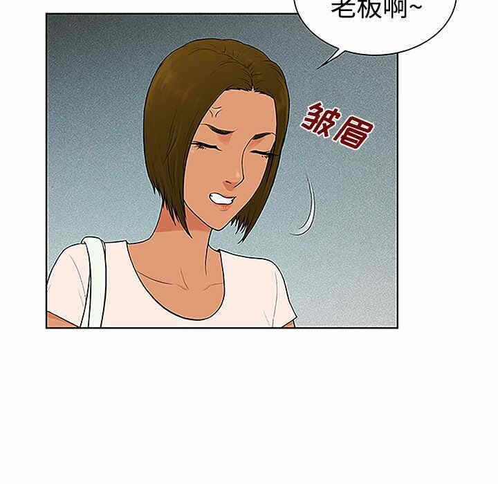 第78张