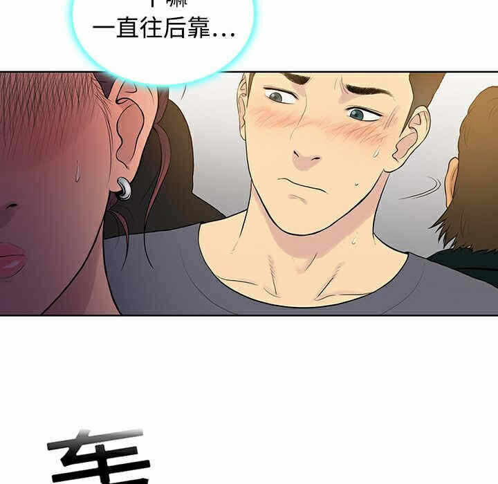 第79张