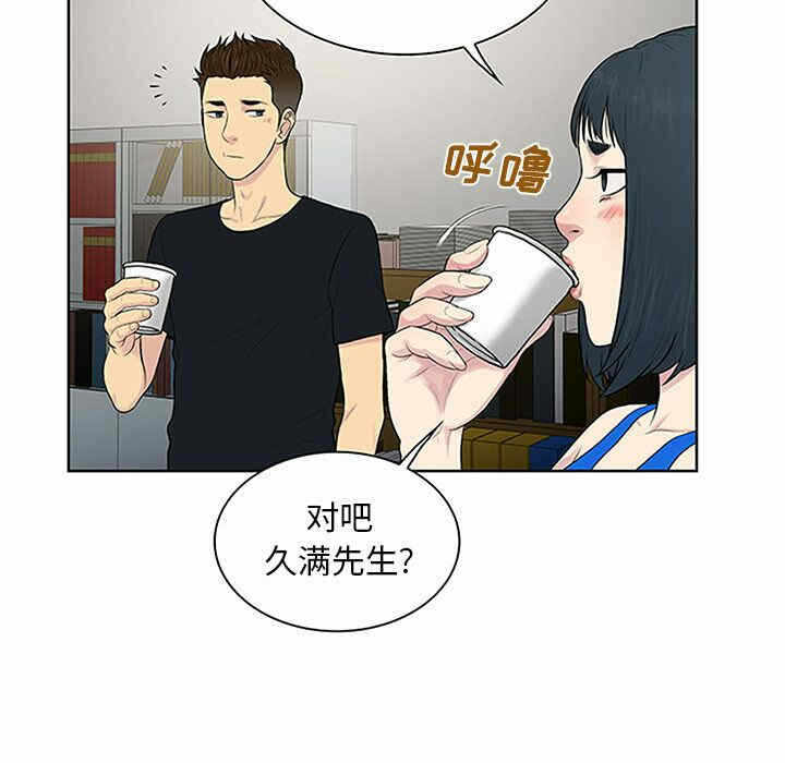 第35张