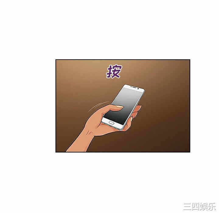第79张