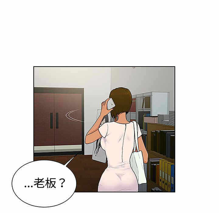 第80张