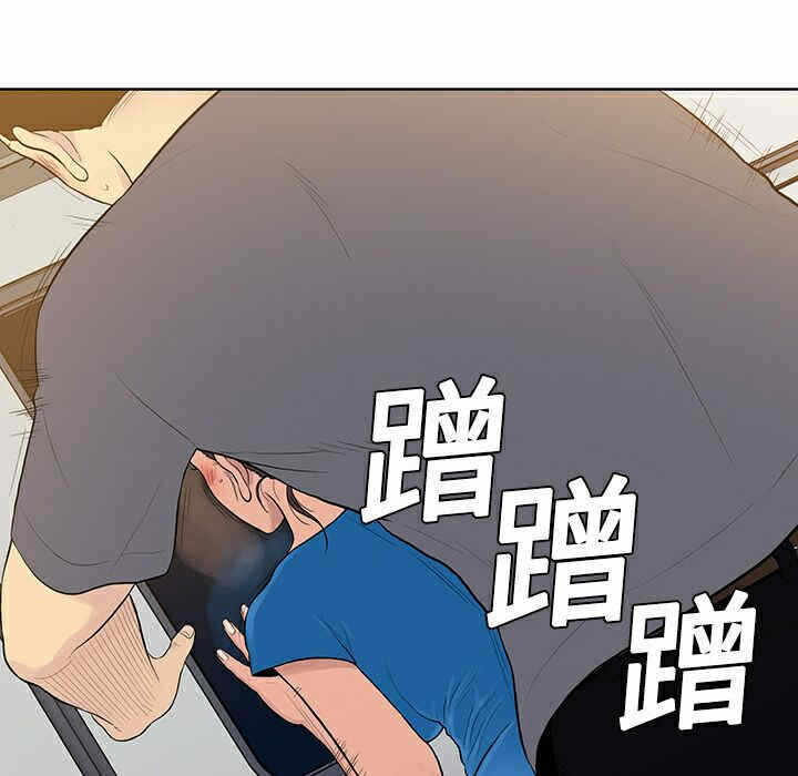 第81张