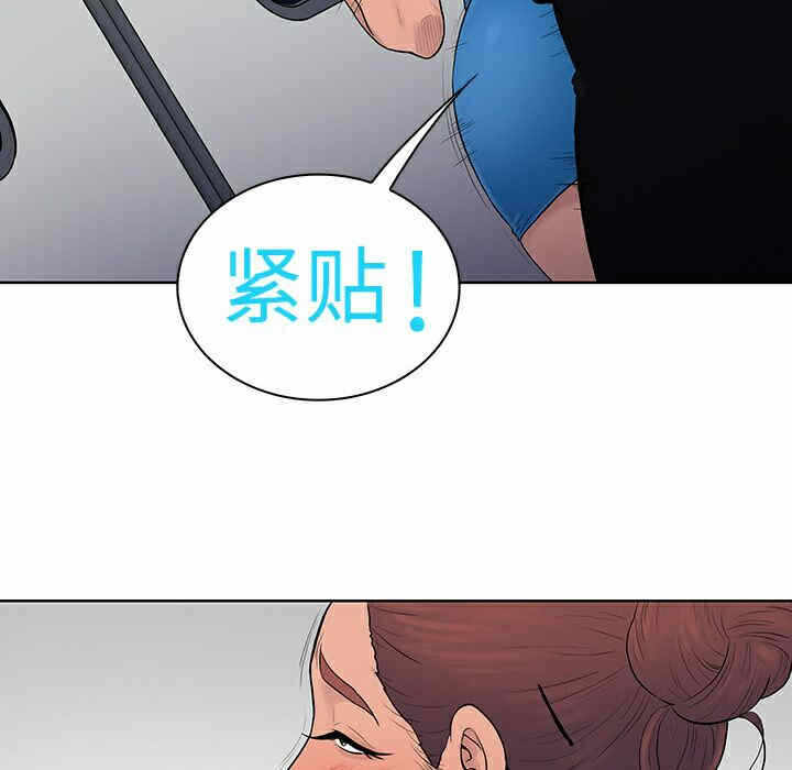 第82张