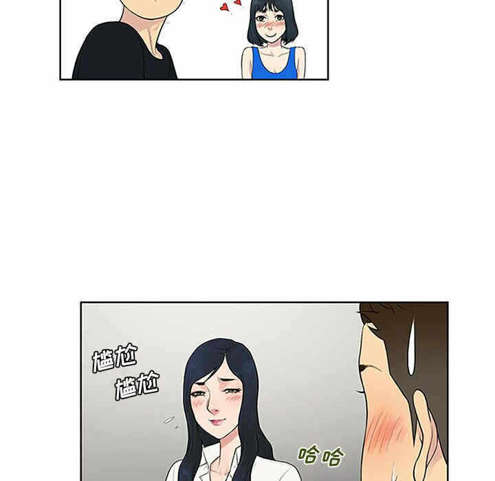 第39张