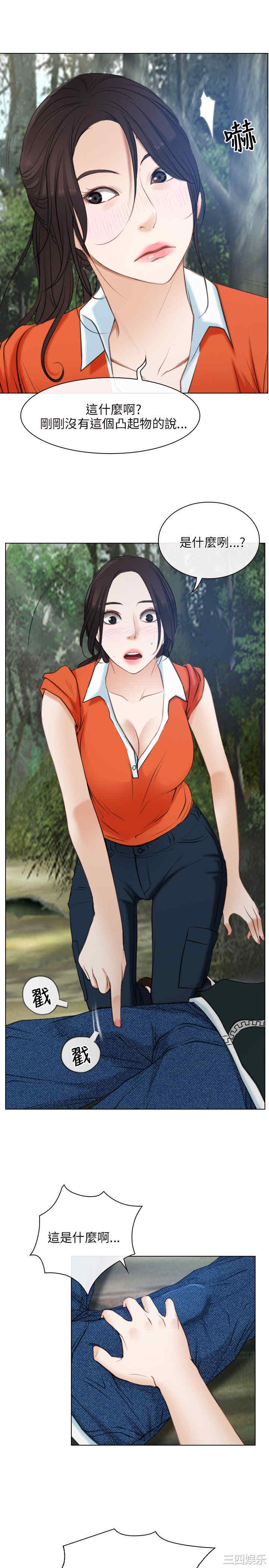 第27张