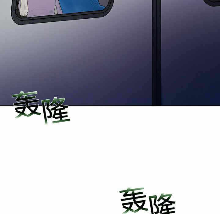第88张
