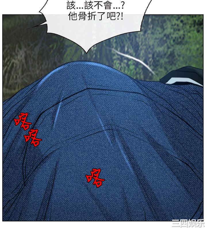 第28张