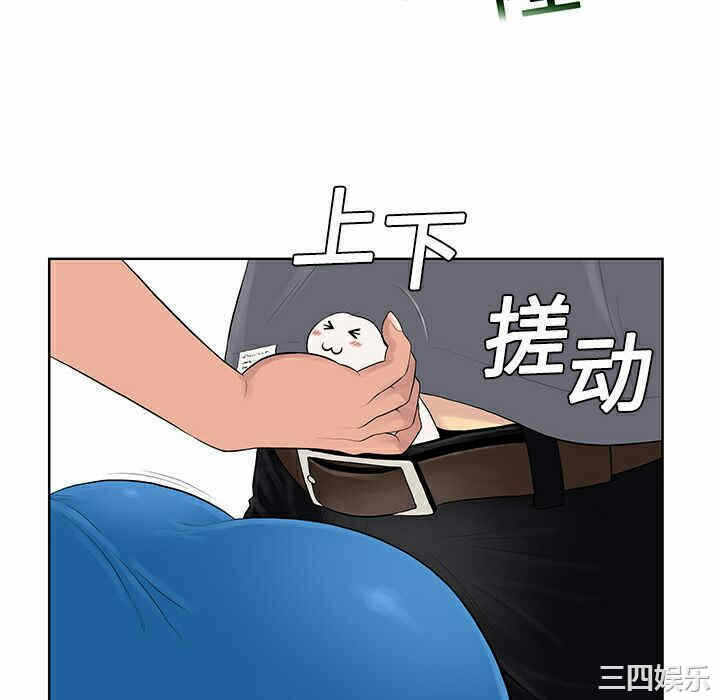 第89张