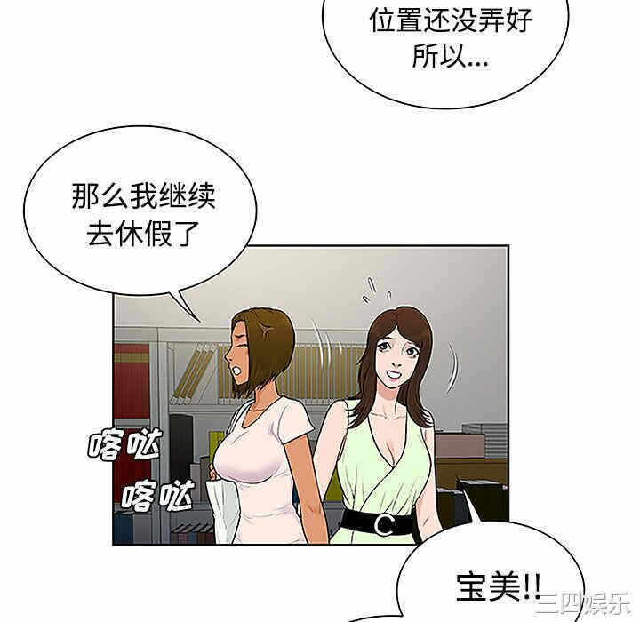 第85张