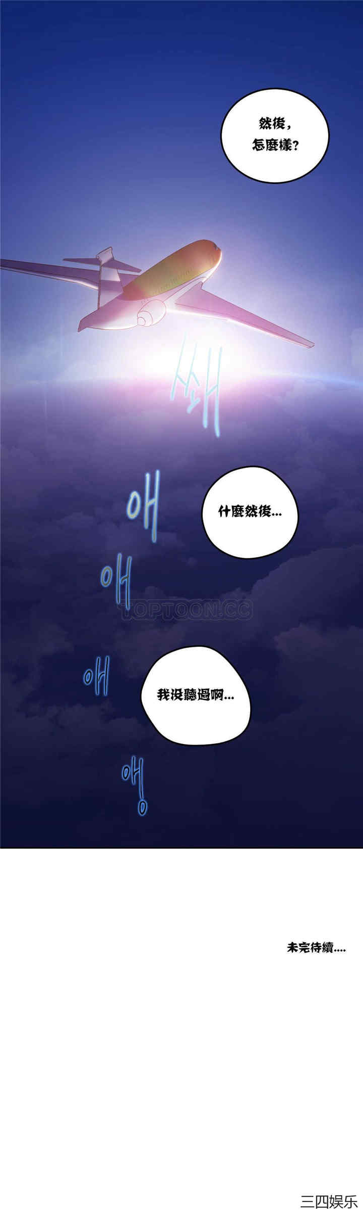 第19张