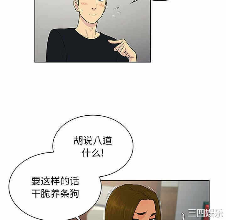 第42张