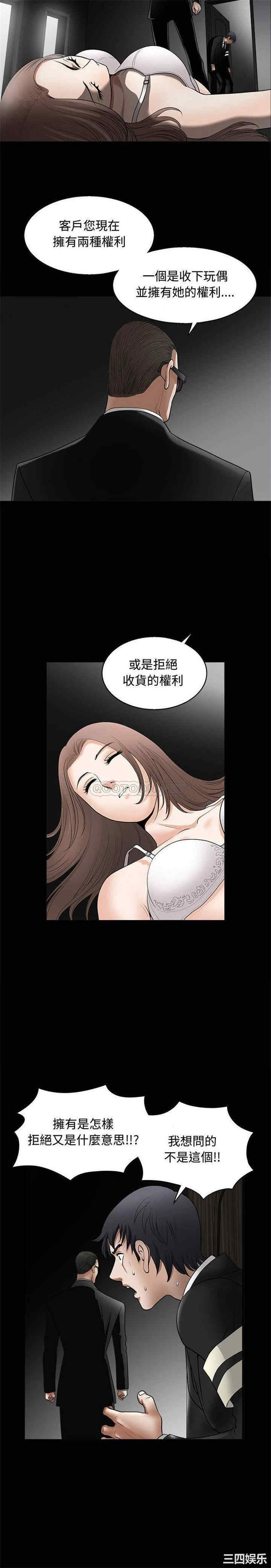 18.jpg