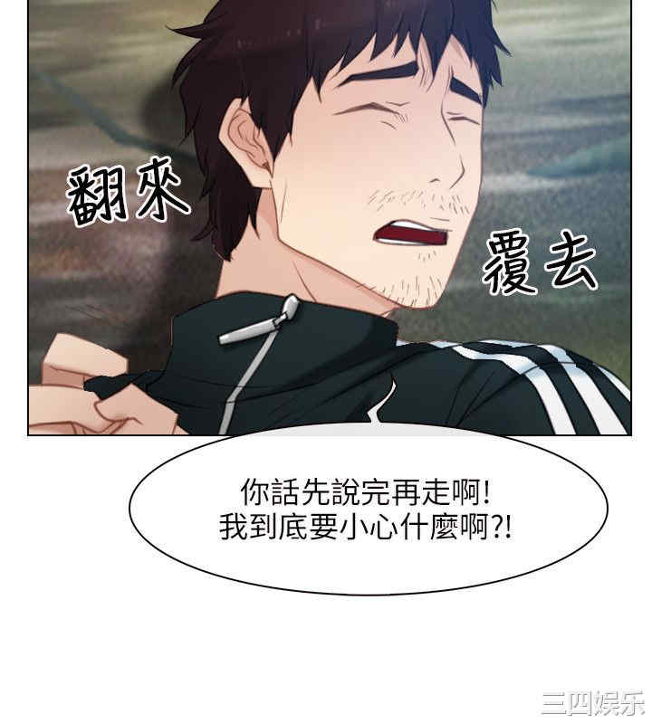 第30张
