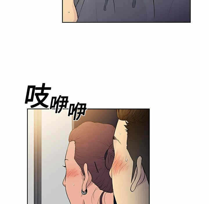 第94张