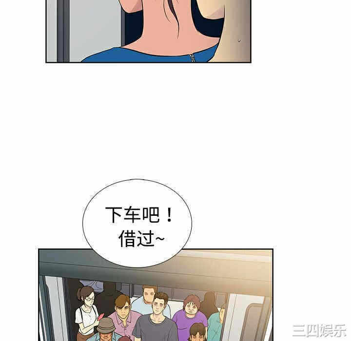 第95张
