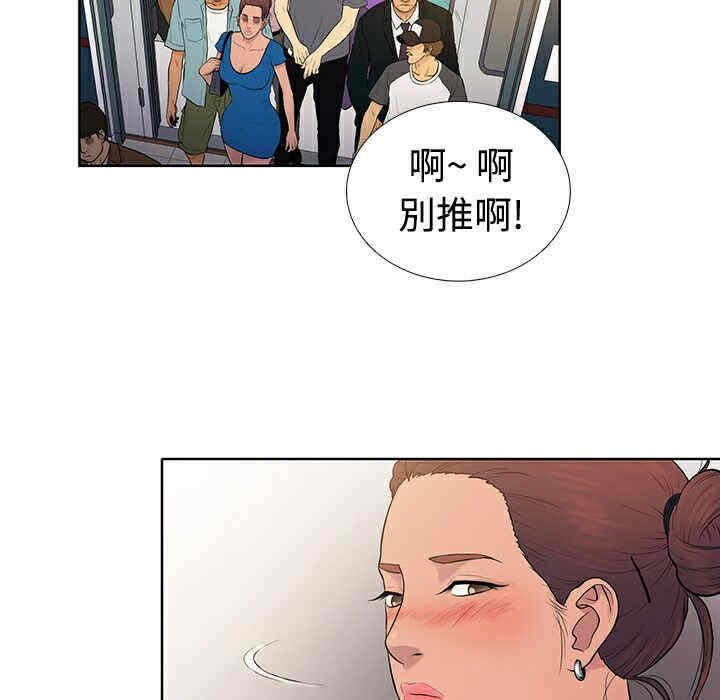 第96张