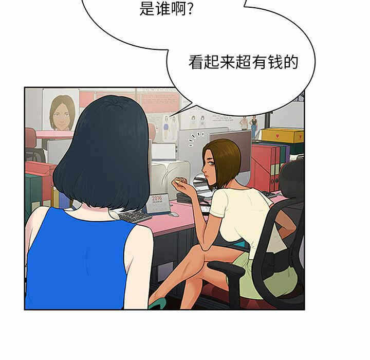 第47张