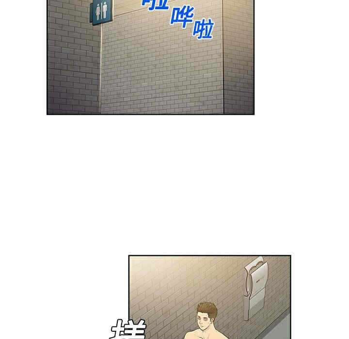 第102张