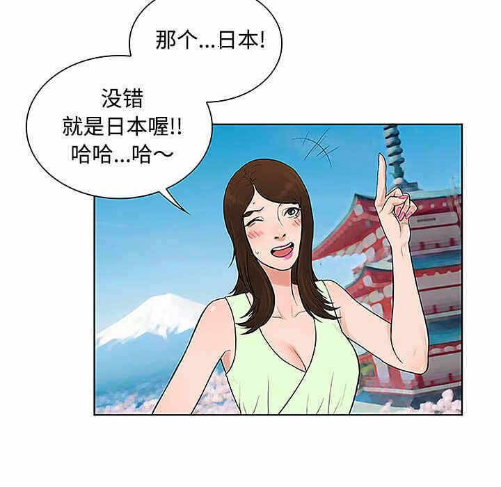 第10张