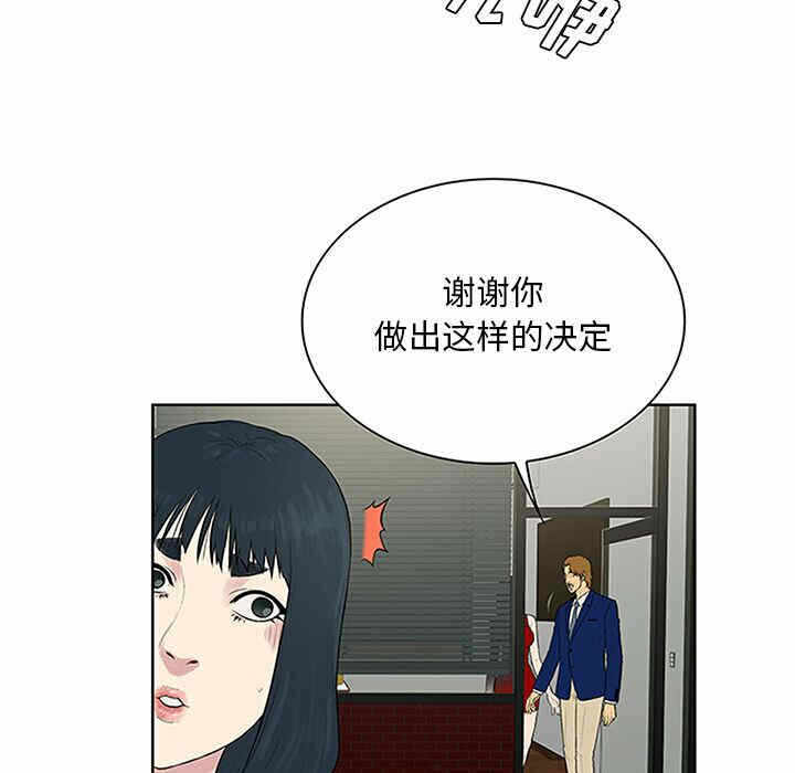 第50张
