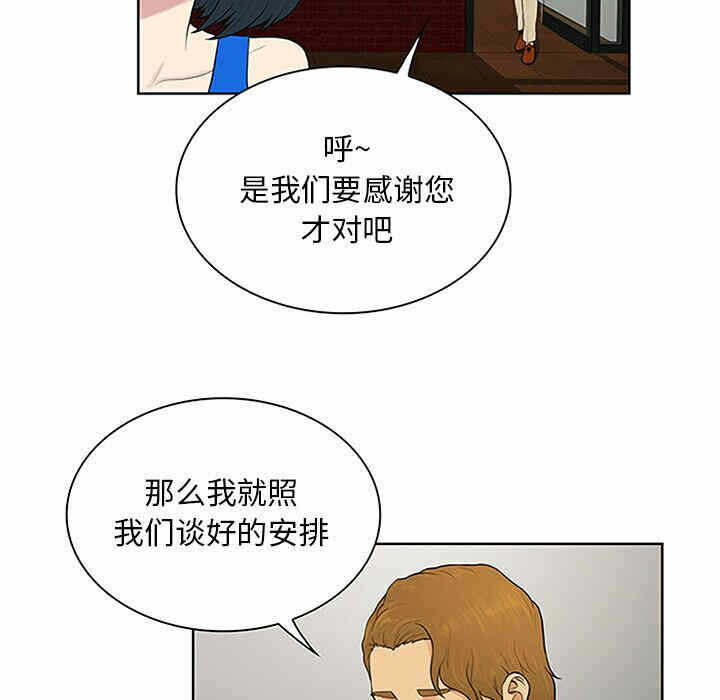 第51张