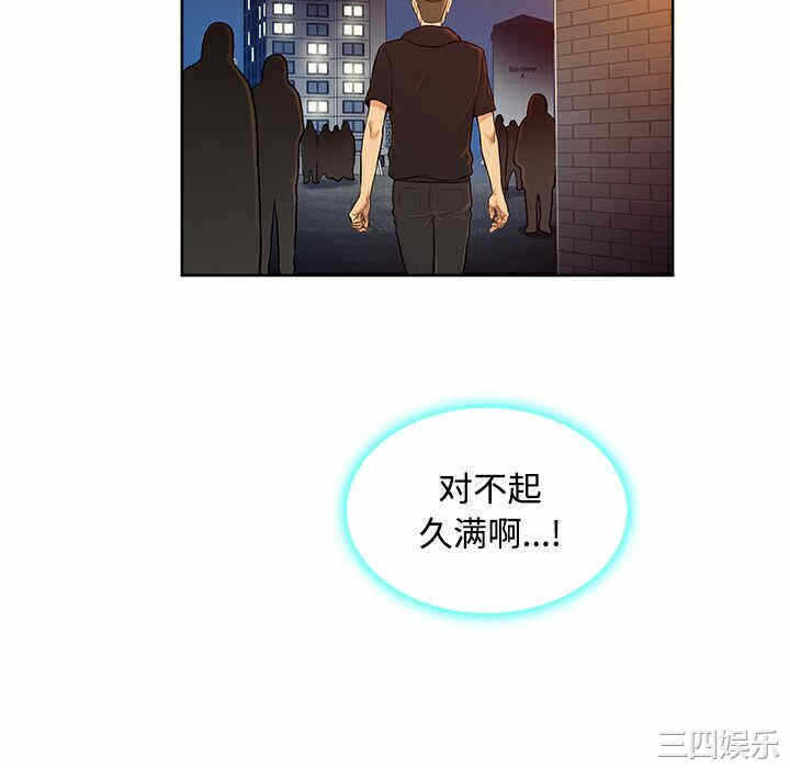 第33张