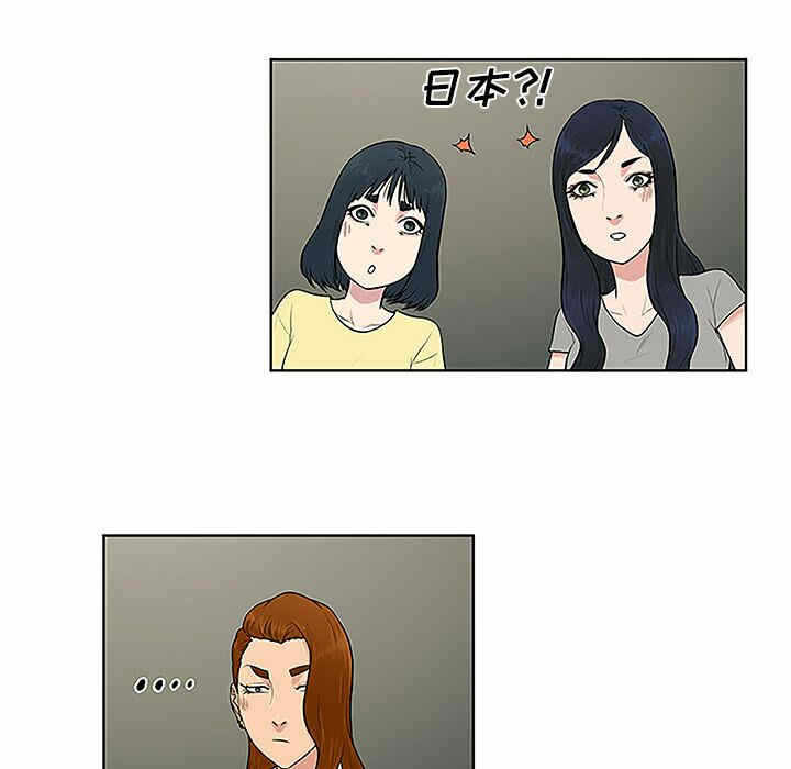 第13张