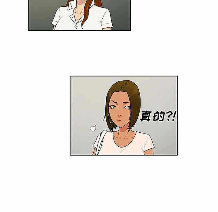 第15张