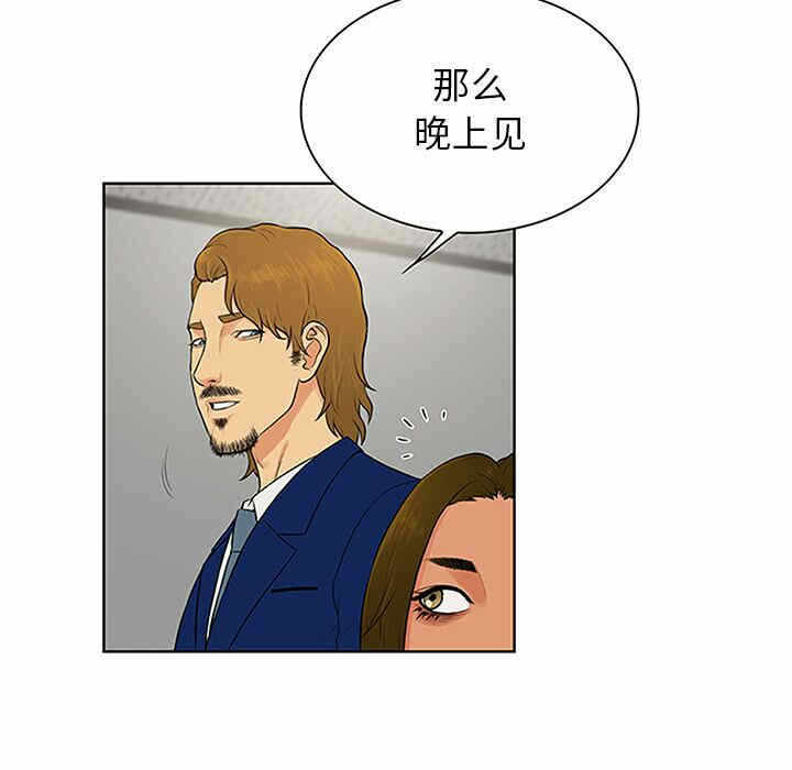 第55张