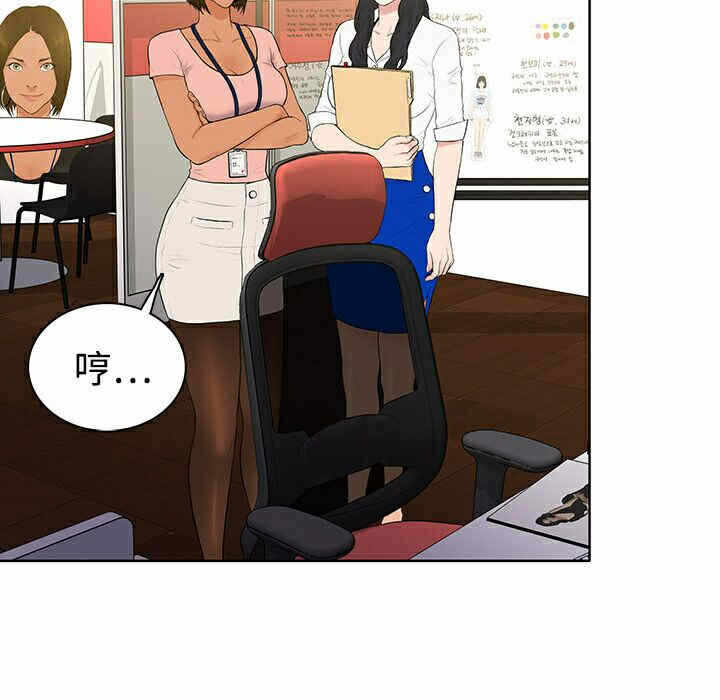 第11张