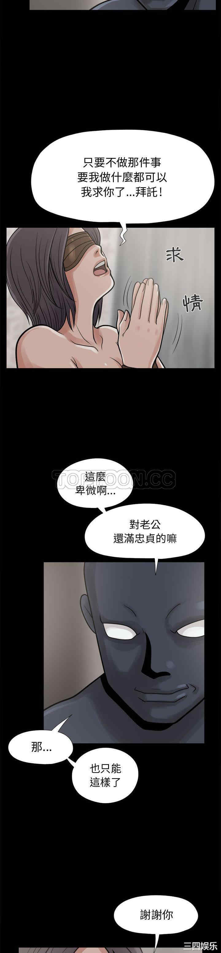 第19张