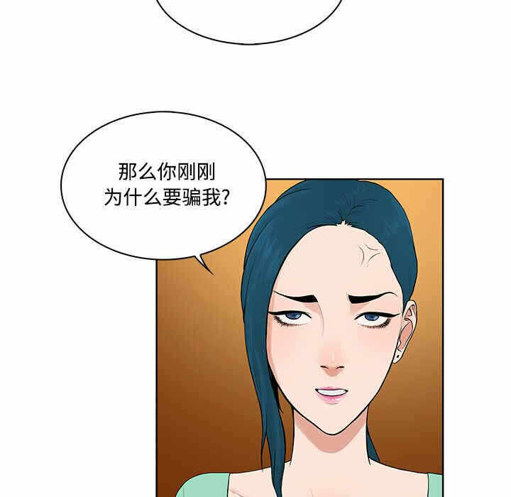 第42张
