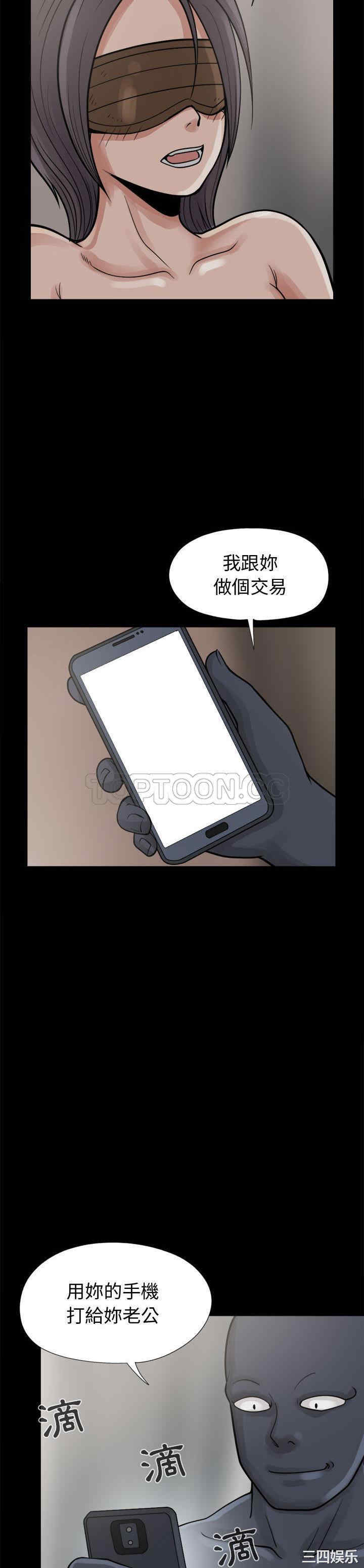 第20张