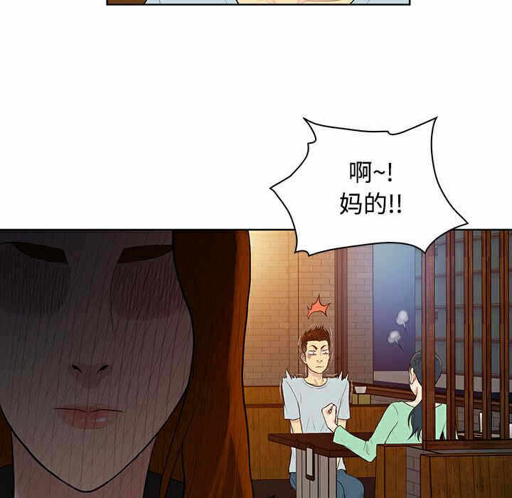 第44张