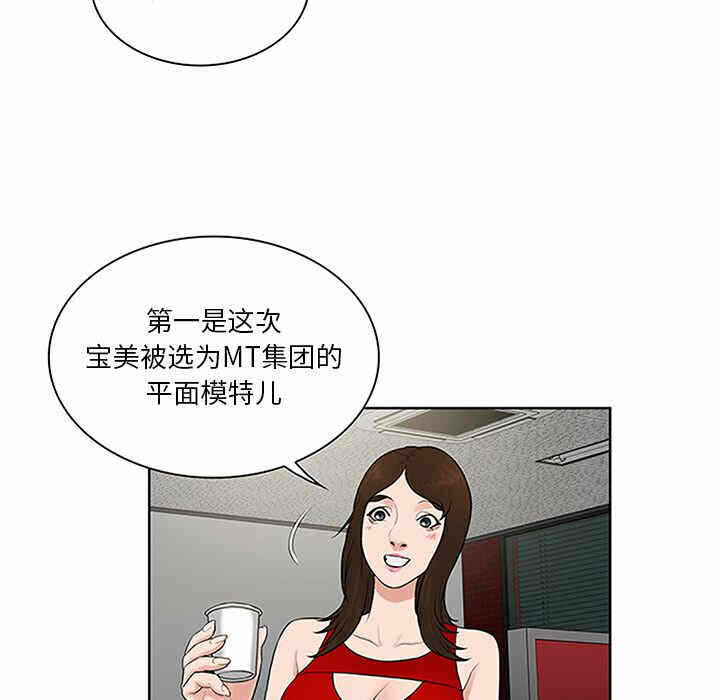 第64张