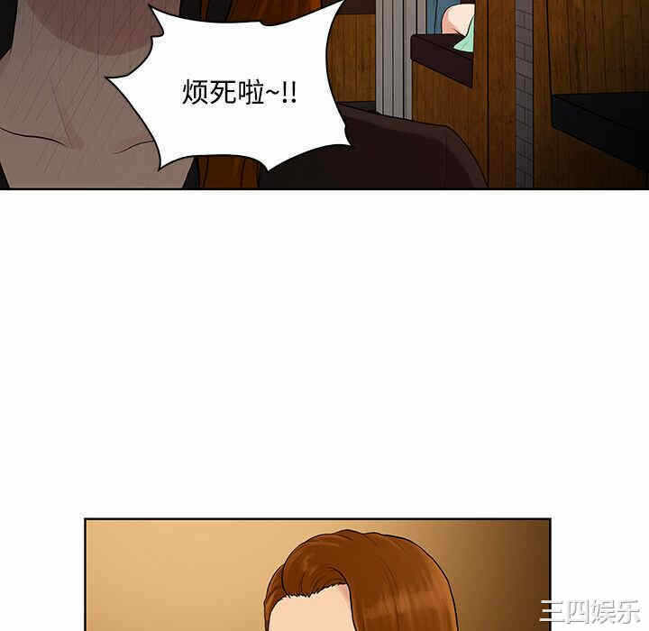 第45张
