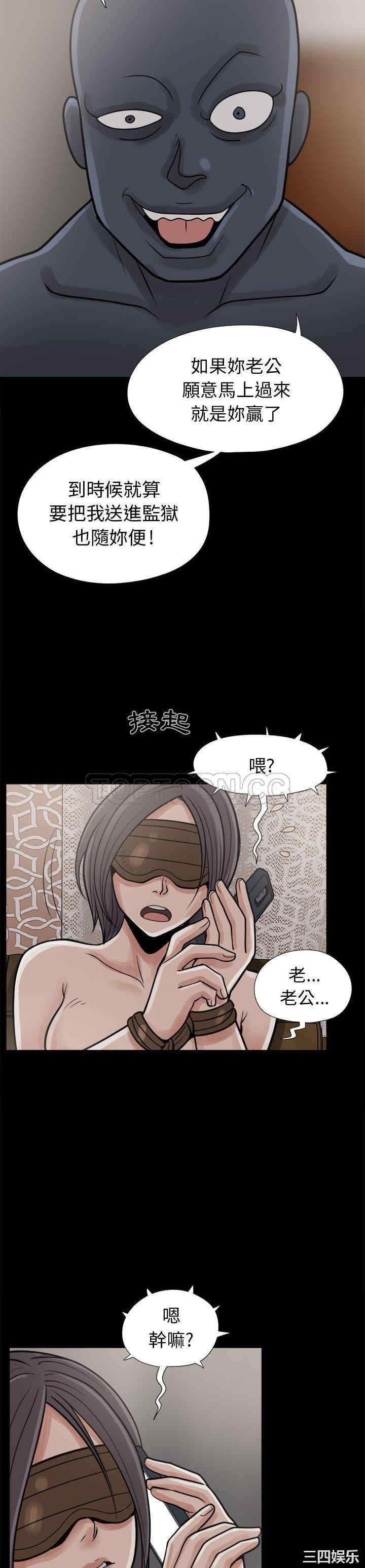 第22张