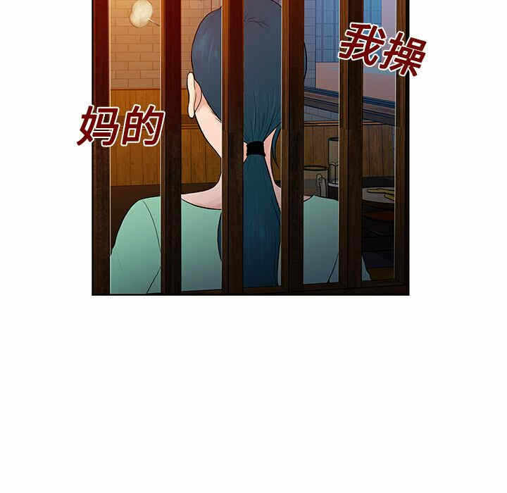 第47张
